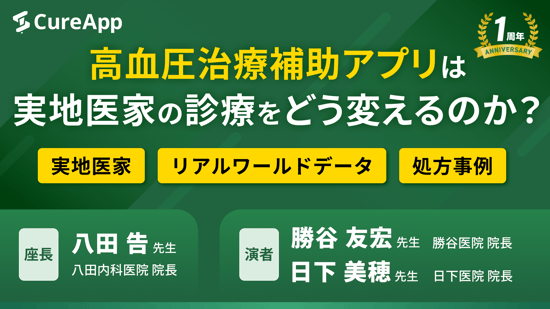 サンプル画像