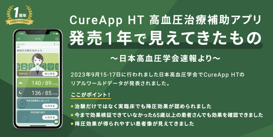 サンプル画像